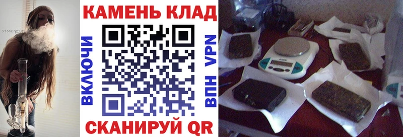 ГАШИШ индика сатива Избербаш