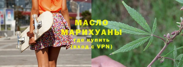 Альфа ПВП Заводоуковск