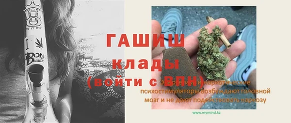 Альфа ПВП Заводоуковск