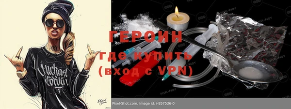 Альфа ПВП Заводоуковск