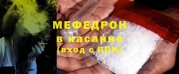 Альфа ПВП Заводоуковск