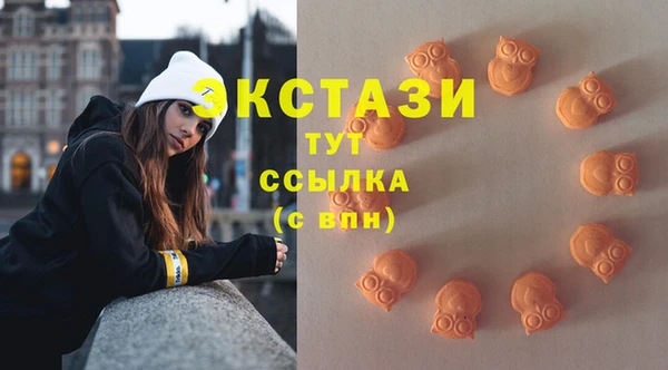 Альфа ПВП Заводоуковск