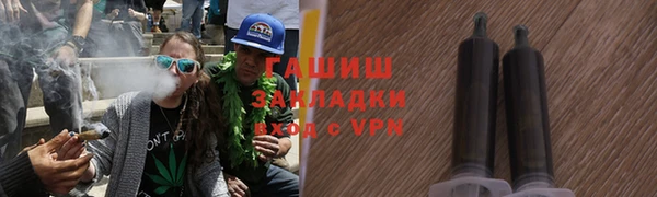 Альфа ПВП Заводоуковск