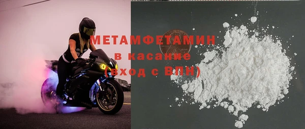 СК Заволжск