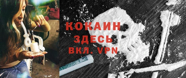 винт Заволжье