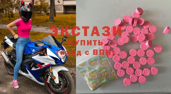 Альфа ПВП Заводоуковск