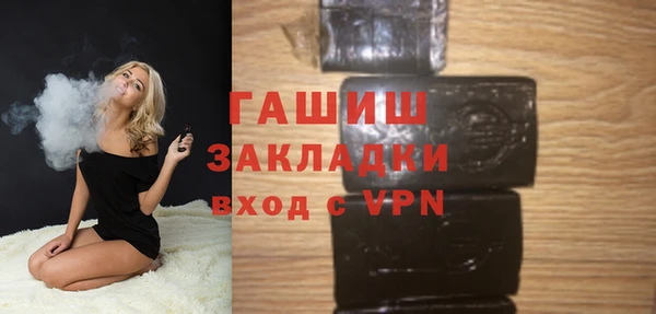 Альфа ПВП Заводоуковск