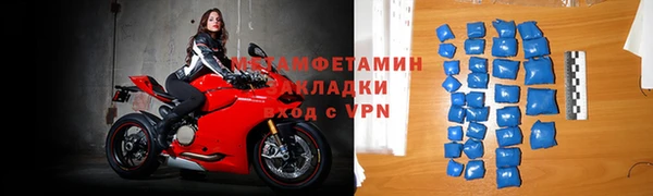СК Заволжск