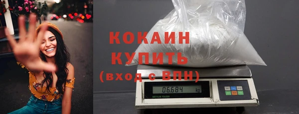 винт Заволжье
