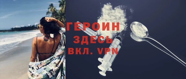 винт Заволжье