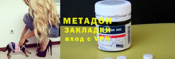 СК Заволжск