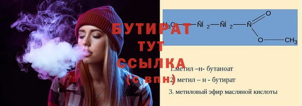 винт Заволжье