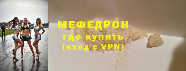 винт Заволжье