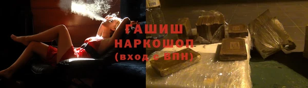 Альфа ПВП Заводоуковск