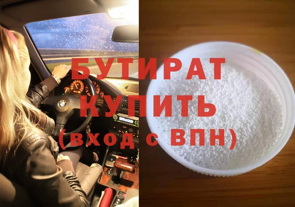 СК Заволжск