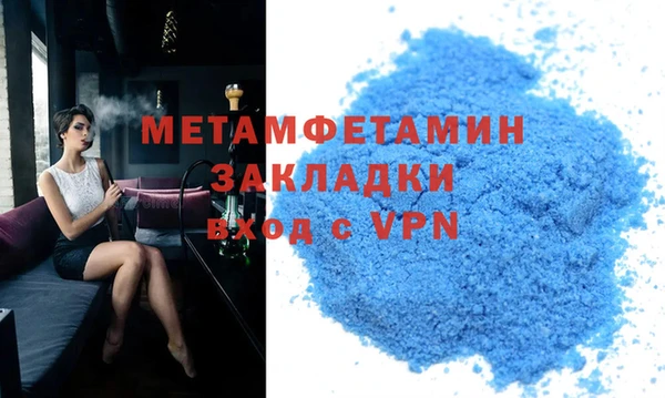 винт Заволжье