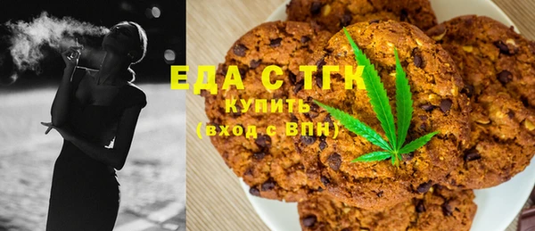 Альфа ПВП Заводоуковск