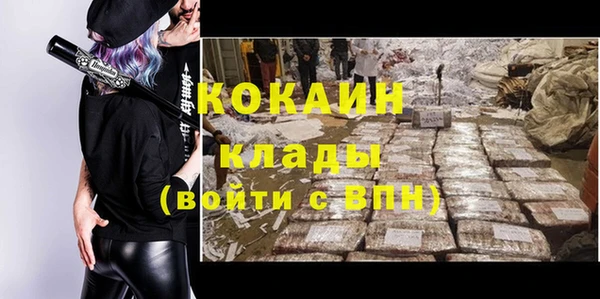 винт Заволжье