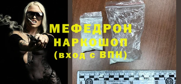 винт Заволжье