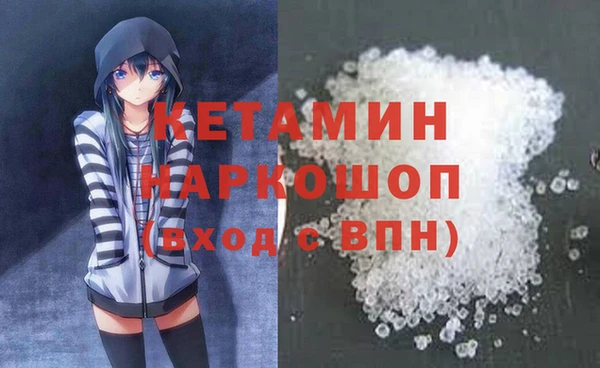 Альфа ПВП Заводоуковск