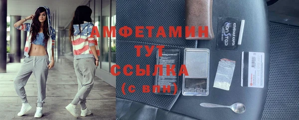 Альфа ПВП Заводоуковск
