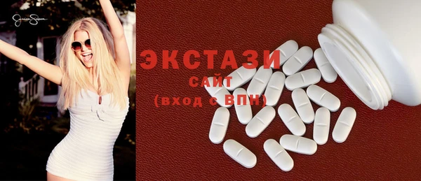 винт Заволжье