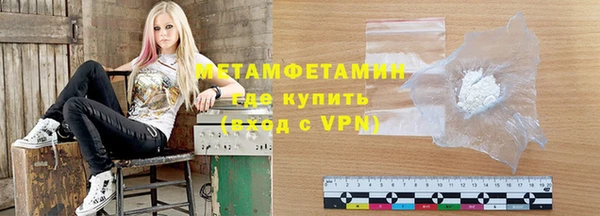винт Заволжье