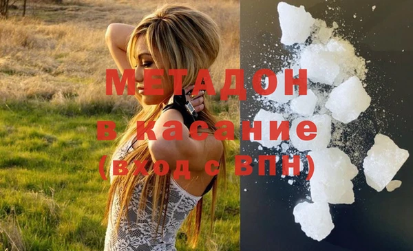 СК Заволжск