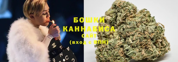 винт Заволжье