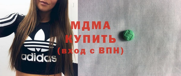 Альфа ПВП Заводоуковск