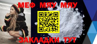 марихуана Аргун