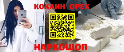 каннабис Апшеронск