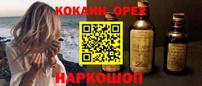 гидропоника Апрелевка