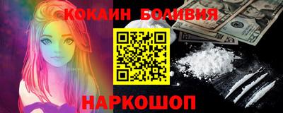 каннабис Апшеронск