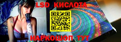 гидропоника Апрелевка