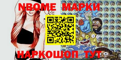 гидропоника Апрелевка