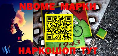 spice Балаково