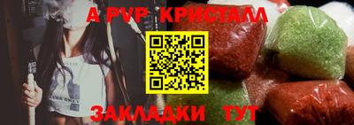 COCAINE Балашиха