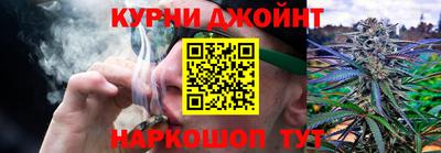 гидропоника Апрелевка