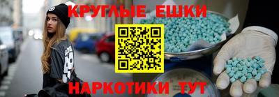 spice Балаково