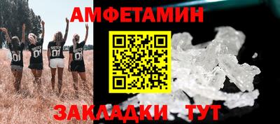гидропоника Апрелевка