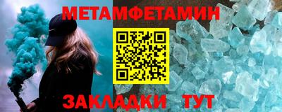 гидропоника Апрелевка