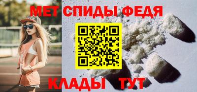 марихуана Аргун