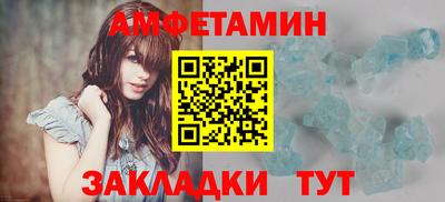 каннабис Апшеронск