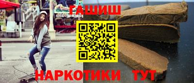 COCAINE Балашиха