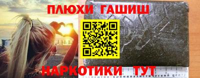 гидропоника Апрелевка