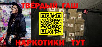 гидропоника Апрелевка