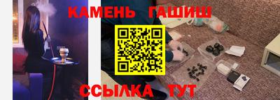 COCAINE Балашиха