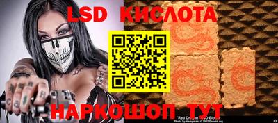 COCAINE Балашиха