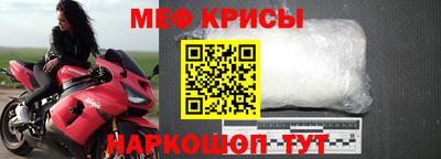 каннабис Апшеронск